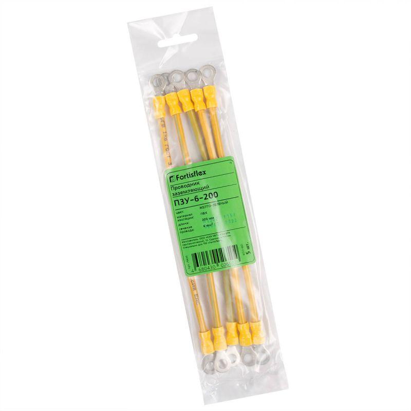 Проводник заземляющий ПЗУ-6-150 Fortisflex 79690