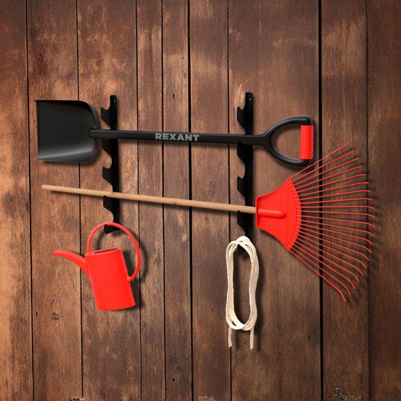 Держатель для хранения садового инвентаря настенный черн. (уп.1шт) Rexant 38-0686